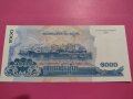 Банкнота Камбоджа-16328, снимка 4