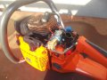 Husqvarna 238 SG на части, снимка 2