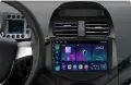 Chevrolet Spark Matiz Beat Creative 2010-2014 Мултимедия Навигация, снимка 4