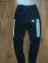 ADIDAS Tiro 21 Track Pants - страхотно мъжко долнище ХС, снимка 5