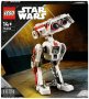 НОВО LEGO Star Wars - BD-1 (75335), снимка 1