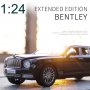 Метални колички: Bentley Mulsanne Grand Limousine (Бентли Мулсан Лимозина), снимка 2