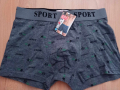 Мъжки памучни боксерки размер M, снимка 5