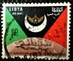 Либия, 1966 г. - марка от серия, "Въздушен транспорт", 1*1, снимка 1 - Филателия - 31221539