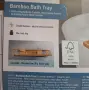 бамбукова масичка за вана , снимка 3