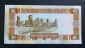 Макао. 10 патяка. 1991 година. Ултра Марино банк. UNC., снимка 2