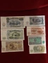 Непрегъвани банкноти лева НРБългария 1951 г UNC, снимка 7