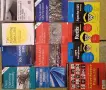 IT книги, Програмиране, Бази данни, Linux, Java, Python, C++, Бизнес, Личностно р. – от 1 €, снимка 6