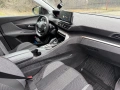 Peugeot 3008, снимка 10