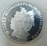 Сребърна монета, снимка 2