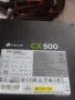 Захранване Corsair СХ 500 , снимка 1