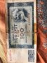 Банкноти- югославски динари ;гдр , снимка 3