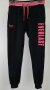 Everlast LL CH Pant - Дамско спортно ватирано долнище, размер -  М.                       , снимка 2