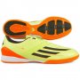 ADIDAS F10 IN; размери: 44, снимка 2