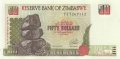 50 долара 1994, Зимбабве, снимка 1 - Нумизматика и бонистика - 37881381