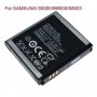 Батерия Samsung EB664239HU - Samsung S8000 - Samsung S7550 - Samsung R850, снимка 2