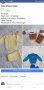 Нови бебешки дрехи на цени започващи от 6лв., снимка 1 - Комплекти за бебе - 38284544
