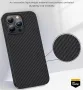 Калъф Wlons Kevlar MagSafe за iPhone 16 Pro Max 6.9 Баркод : 3131011, снимка 10