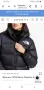 The North Face Nuptse 700 Down Women Jacket Size L  НОВО!ОРИГИНАЛ! Дамско Зимно Яке!, снимка 3