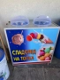 Количка за сладолед, снимка 1