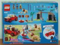 Продавам лего LEGO City 60301 - Офроуд кола за спасяване на животни, снимка 2