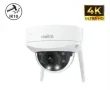 Reolink RLC-843WA 4K 8MP Wi-Fi 6 Вандалоустойчива IP Камера с 5X Увеличение, снимка 3