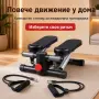домашен степер със ластици, снимка 1
