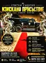 Лимузина - VIP HUMMER 6×6  за сватби и елитни събития!, снимка 18
