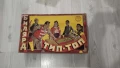 Ретро игра билярд Тип-Топ 1956г., снимка 1