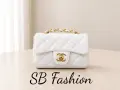 Налични мини Chanel чанти, снимка 3