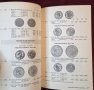 Каталог монети / Kleiner Deutscher Münzkatalog 2005. Von 1871 Bis Heute, снимка 4