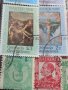 Пощенски марки стари редки перфектно състояние поща Гранада, Румъния, ЧЕХОСЛОВАКИЯ 22537, снимка 4