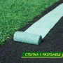 Подложка с тревни семена – биоразградима, лесен монтаж, снимка 4