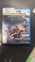 Игра за PS4 Destiny " The taken king", снимка 1