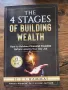 Четирите стадия на натрупване на богатство - Книга на английски език, снимка 1