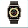 Каишка Trail Loop за Apple Watch Ultra | 8 | 7 | se | 6 | 5 44mm | 45m, снимка 7