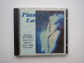 CD диск Gemeaux, Alexandra - Piano for Lovers, снимка 5