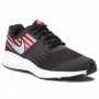 НАМАЛЕНИЕ!!!Спортни обувки Nike Star Runner Черно/Розово, снимка 1 - Маратонки - 29993167