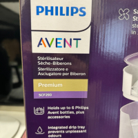 Philips Avent стерилизатор Premium с функция за изсушаване, снимка 7 - Стерилизатори - 44707848