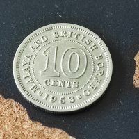 Монета , Малая и Британско Борнео 10 цента, 1953, снимка 1 - Нумизматика и бонистика - 44461728