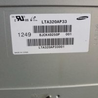 Toshiba 32W1333G на части , снимка 9 - Телевизори - 30464162