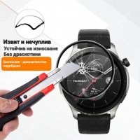 20 D стъклен протектор за Xiaomi Amazfit GTR 3/ 3 pro, снимка 2 - Смарт часовници - 38279287