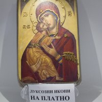 Икона платно България Пресвета Майка Богородица. , снимка 4 - Икони - 35070320