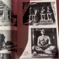 Чудната история на изкуството и Книга за майстора. , снимка 14 - Енциклопедии, справочници - 38399719