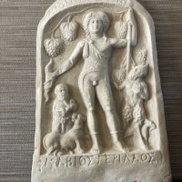 Барелеф Оброчна Плоча Бог Дионис, снимка 2 - Антикварни и старинни предмети - 42168935