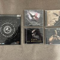 Албуми на Слави Трифонов, снимка 1 - CD дискове - 44183347