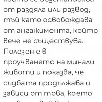 Гривна за късмет-естествен камък Тюркоаз и Лунен камък(Опалит), снимка 4 - Гривни - 37883462