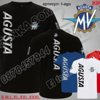 Agusta тениска и шапка st-agu, снимка 2 - Тениски - 36073420