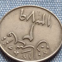 Красива Арабска монета рядка за КОЛЕКЦИОНЕРИ 41202, снимка 2 - Нумизматика и бонистика - 42789784