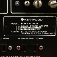 РЕСИВЪР  Kenwood kr-4140 , снимка 10 - Ресийвъри, усилватели, смесителни пултове - 33868956